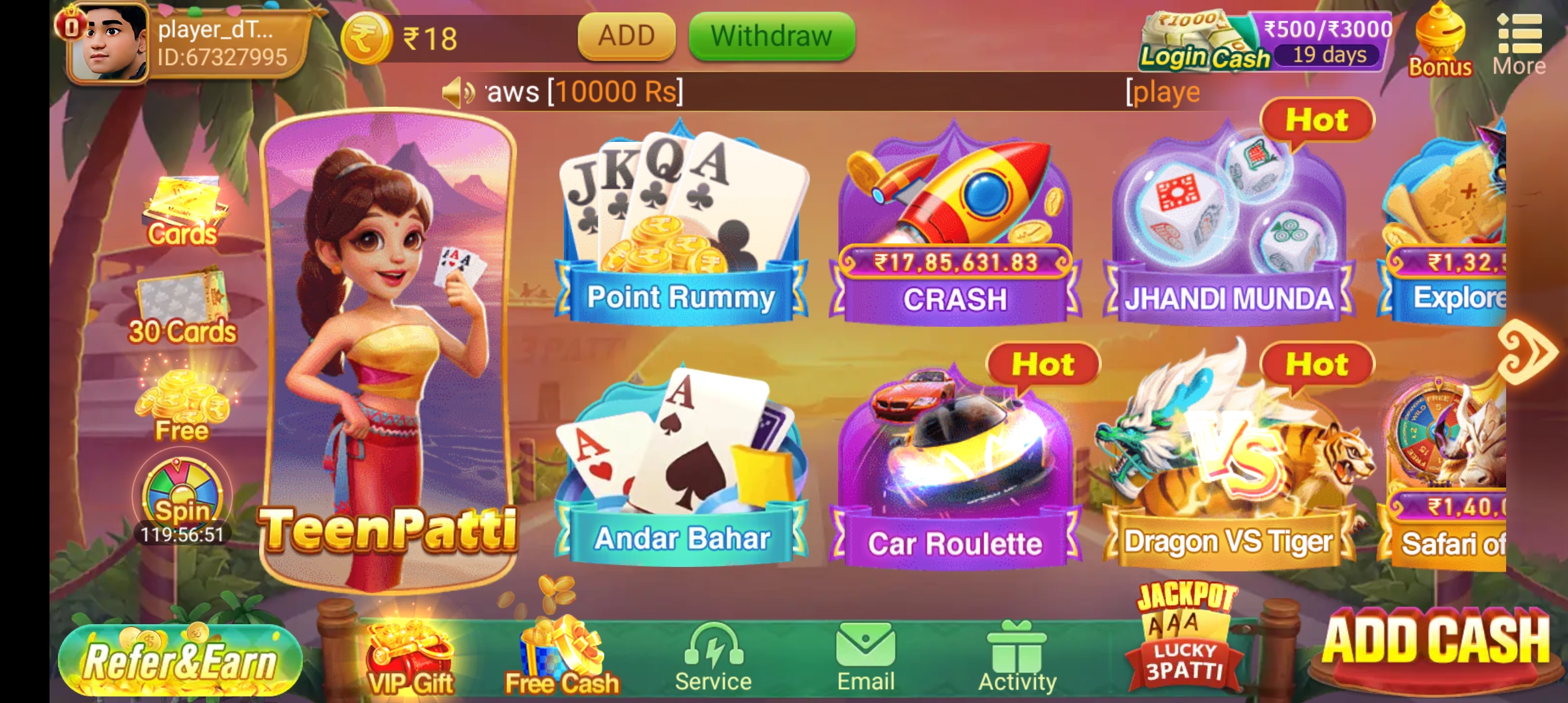 Teen Patti Master Purana